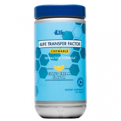 4Life Transfer Factor® Chewable Tri-Factor®